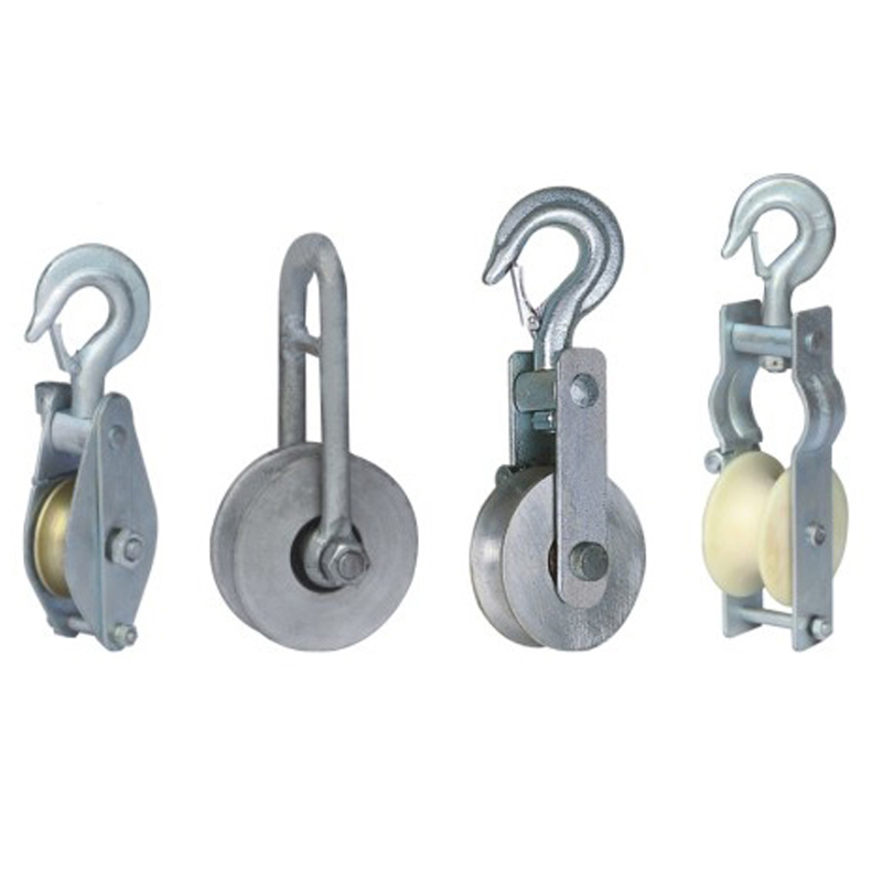 Small pulley series