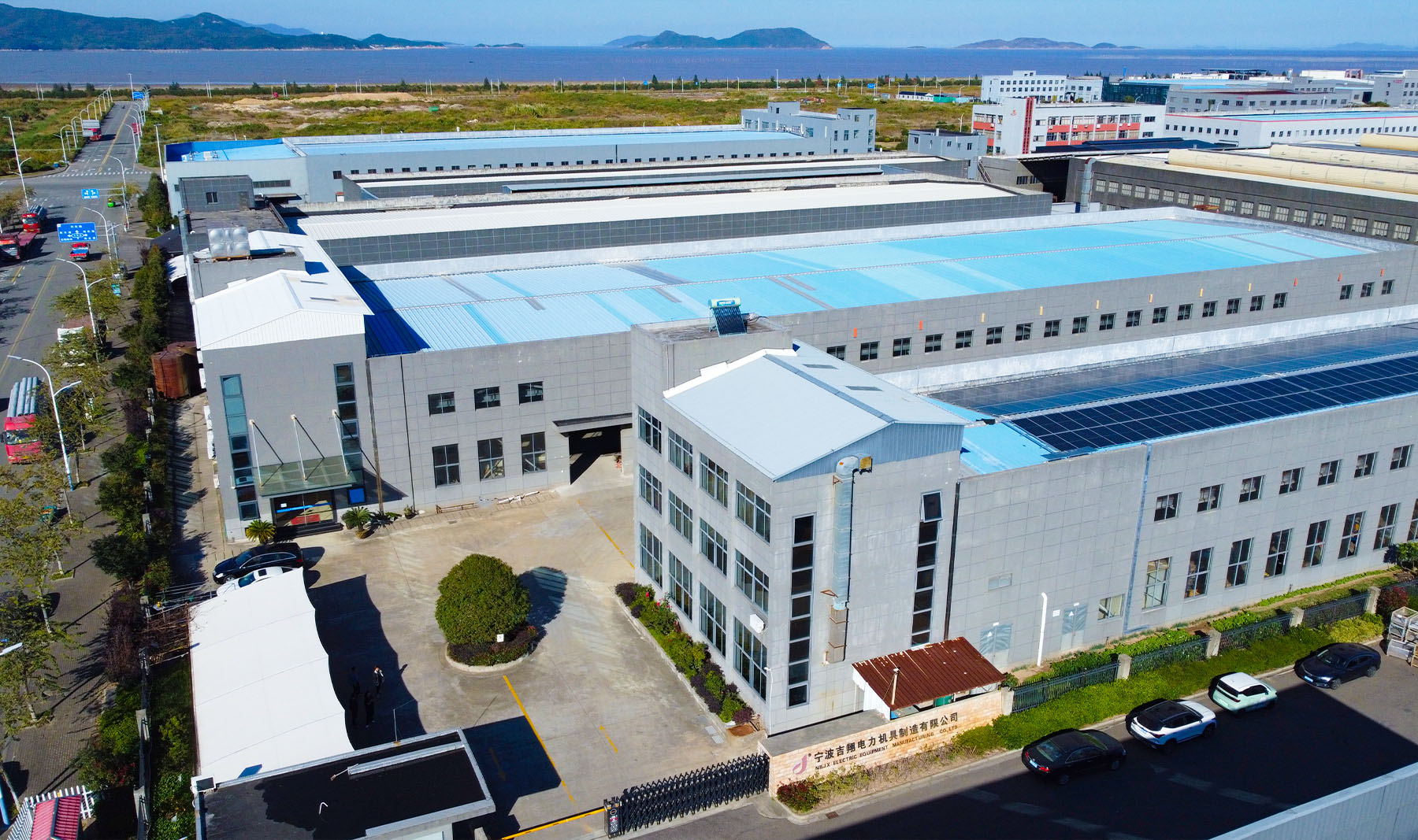 Ningbo Jixiang Electric Machinery Manufacturing Co., Ltd