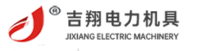 宁波吉翔电力机具制造有限公司